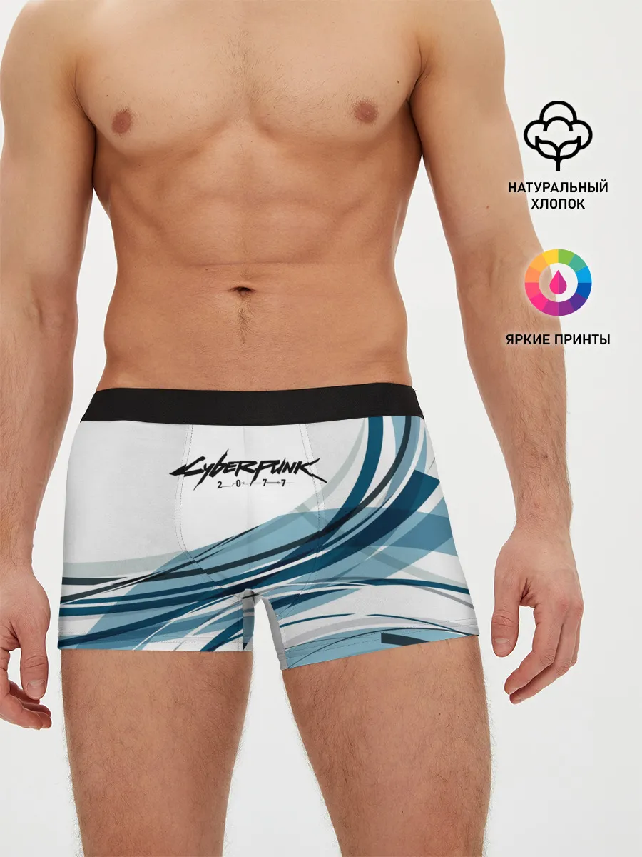Мужские трусы боксеры / CYBERPUNK 2077