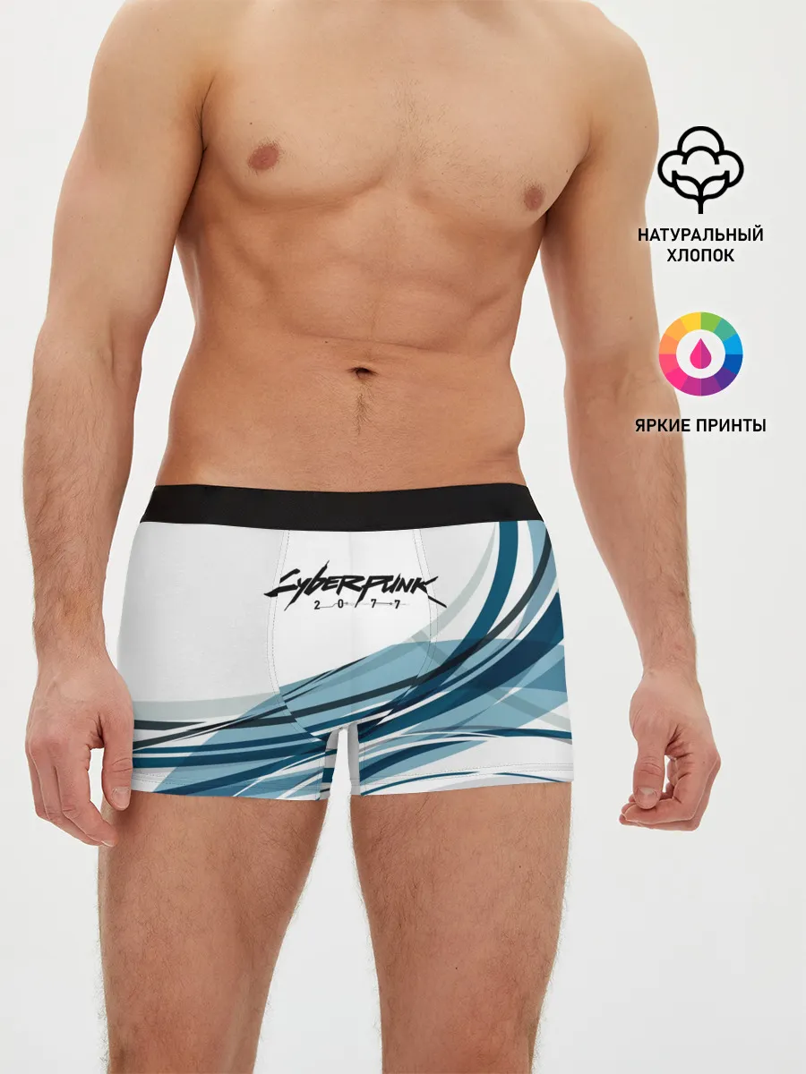 Мужские трусы боксеры / CYBERPUNK 2077