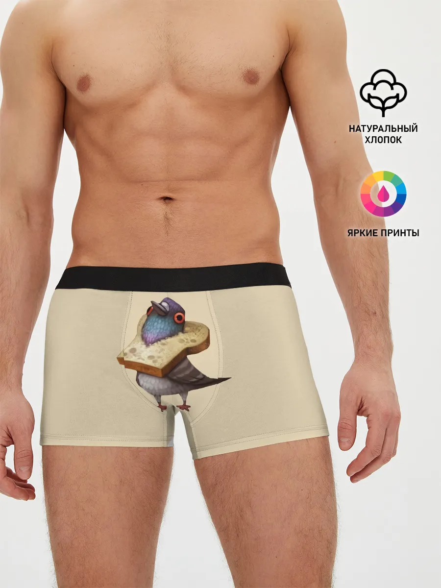 Мужские трусы боксеры / Голубь и Хлебушек
