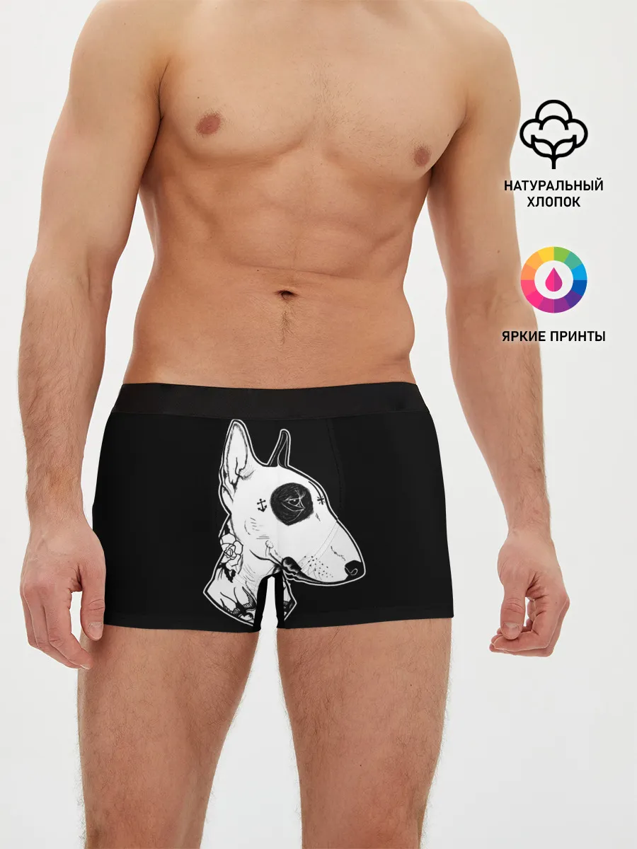 Мужские трусы боксеры / Бультерьер