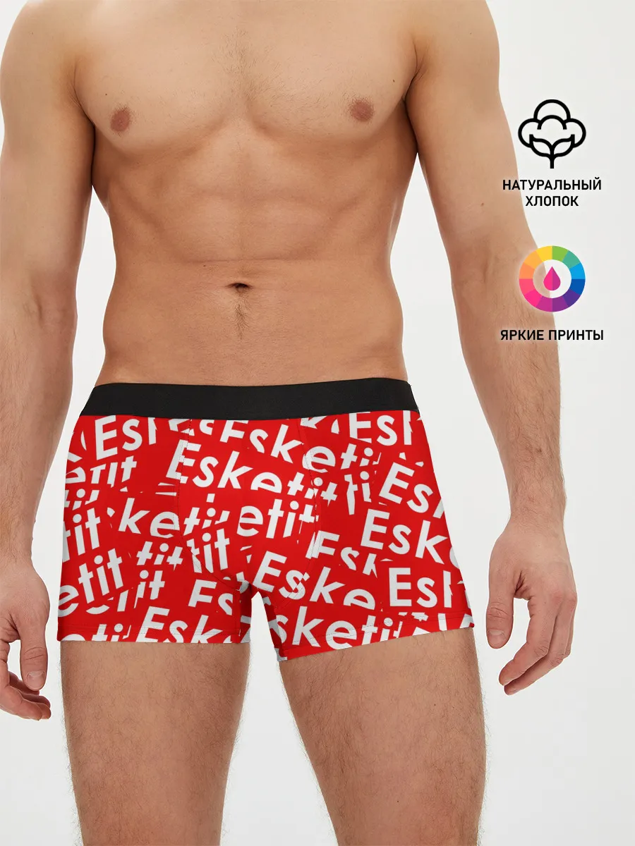 Мужские трусы боксеры / ESKETIT LIL PUMP