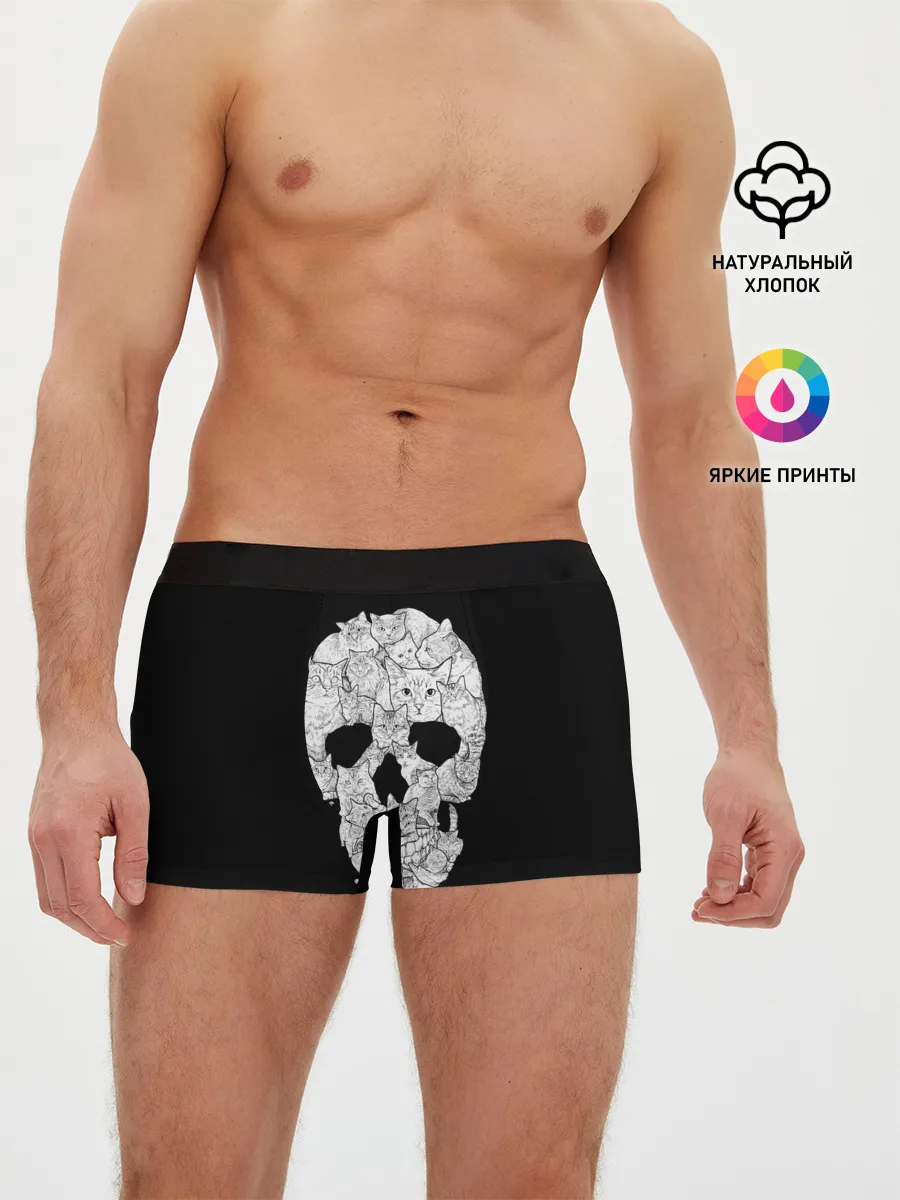 Мужские трусы боксеры / Sketchy Cat Skull