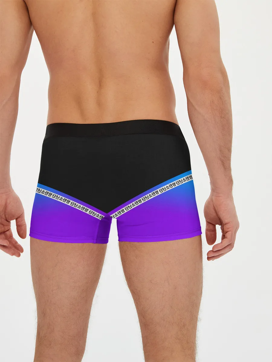 Мужские трусы боксеры / BTS