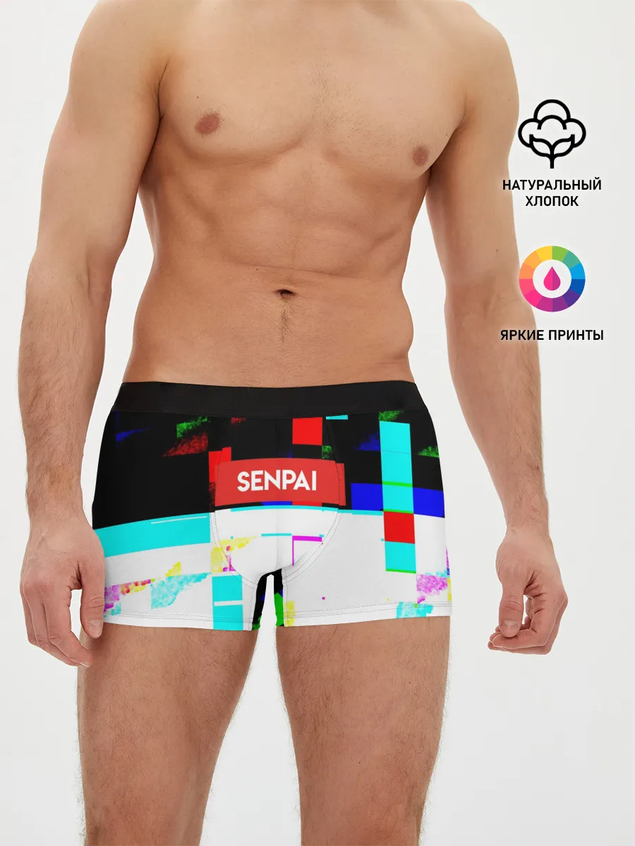 Мужские трусы боксеры / SENPAI
