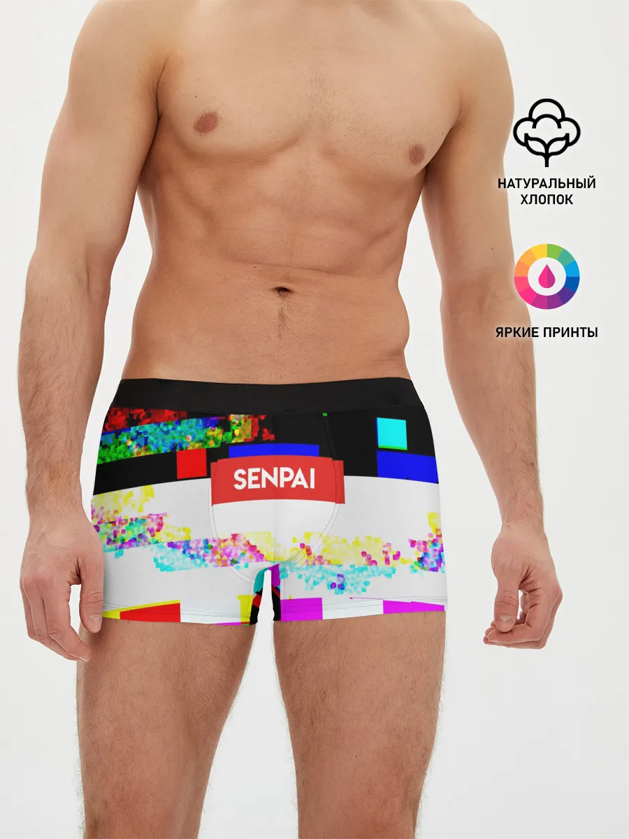 Мужские трусы боксеры / SENPAI