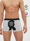 Мужские трусы боксеры / Социопат