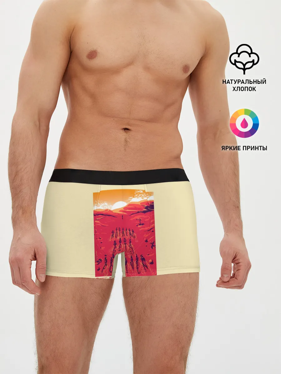 Мужские трусы боксеры / Nothing gets forgiven