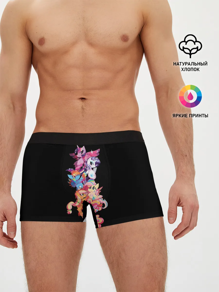 Мужские трусы боксеры / My Little Pony