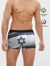Мужские трусы боксеры / Israel