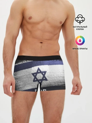 Мужские трусы боксеры / Israel