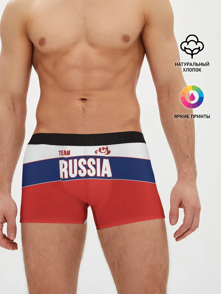 Мужские трусы боксеры / Team Russia