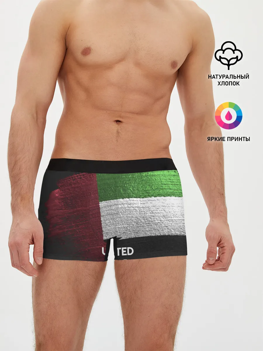 Мужские трусы боксеры / Арабские Эмираты