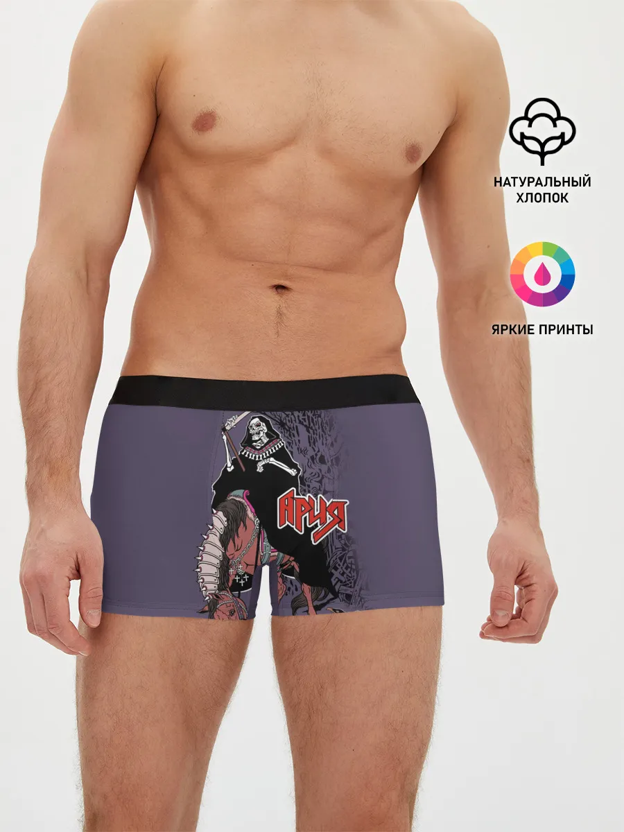 Мужские трусы боксеры / Всадник