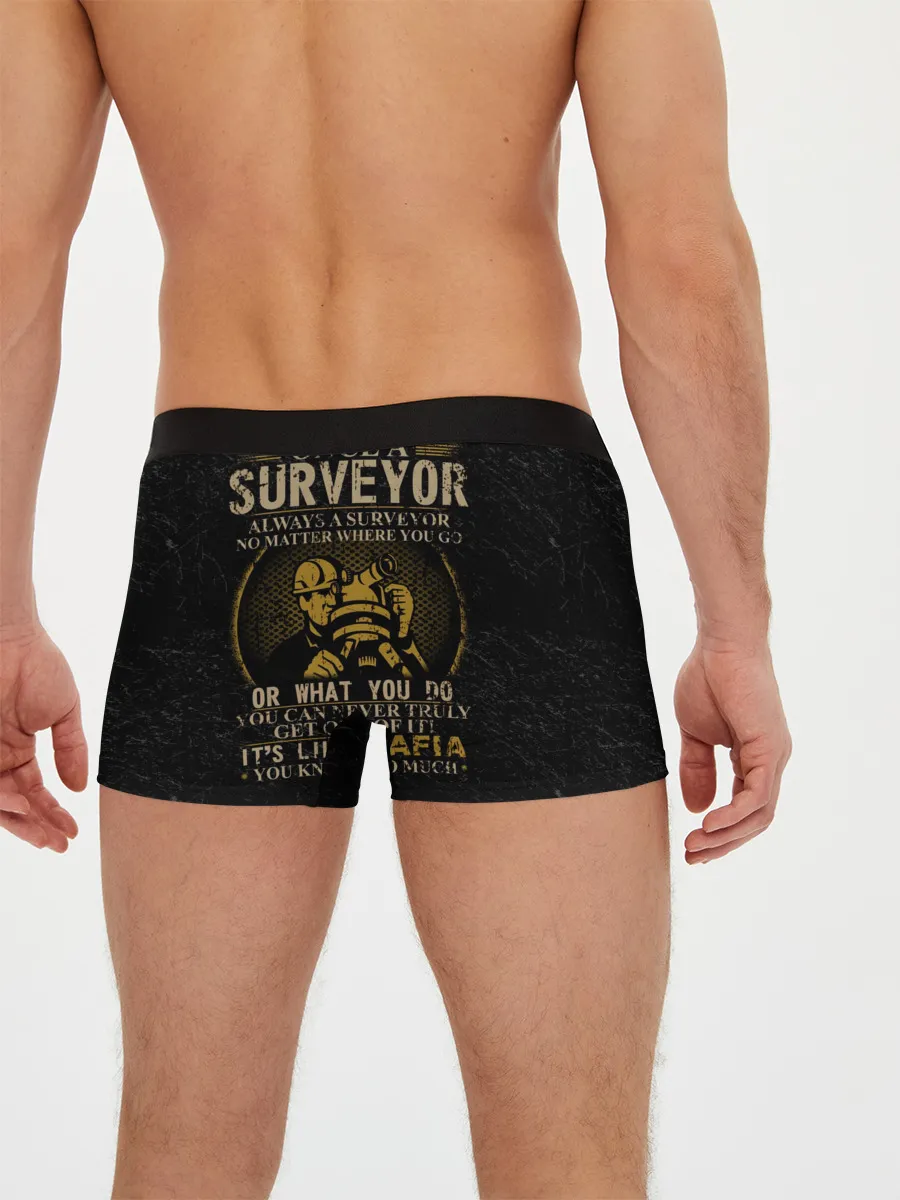 Мужские трусы боксеры / Геодез