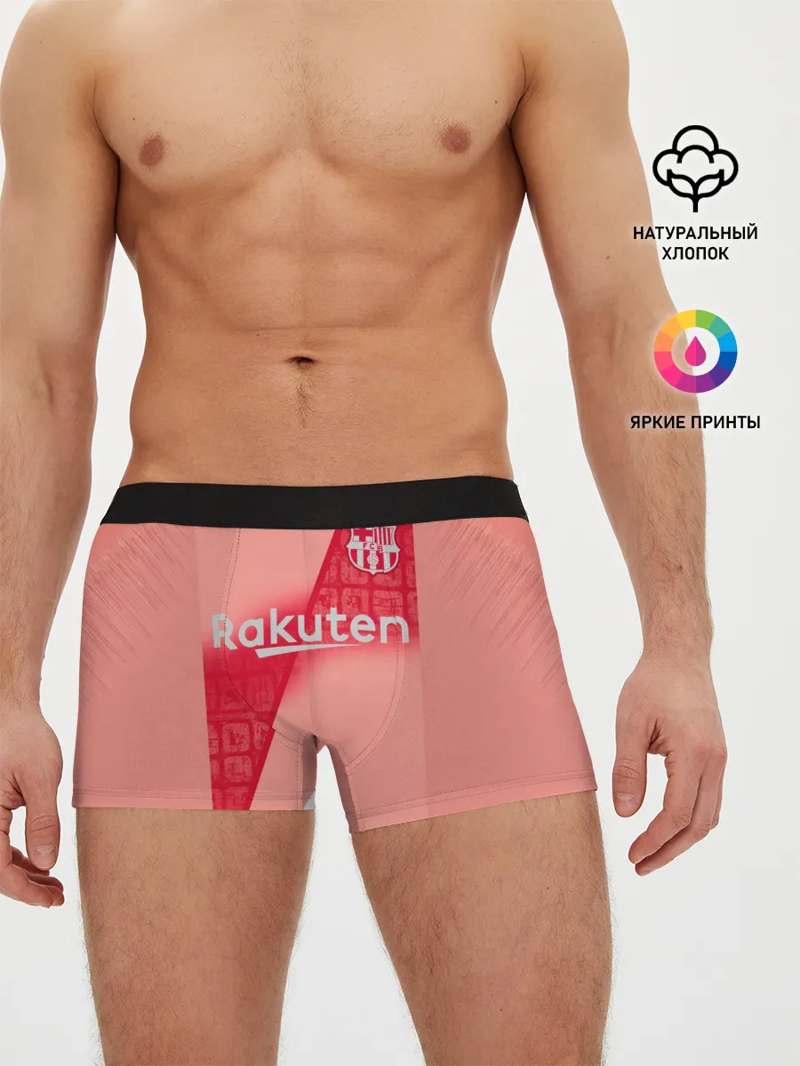 Мужские трусы боксеры / Coutinho alternative 18-19