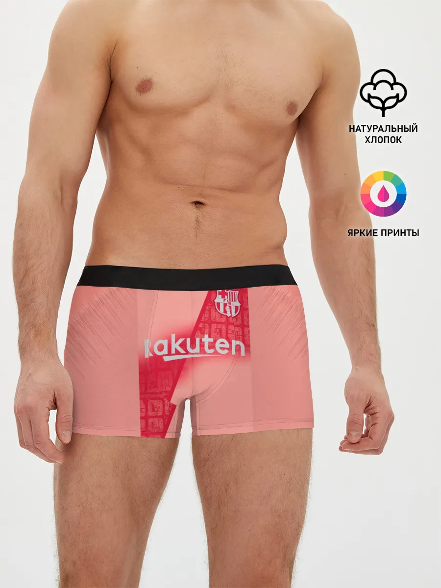 Мужские трусы боксеры / Coutinho alternative 18-19