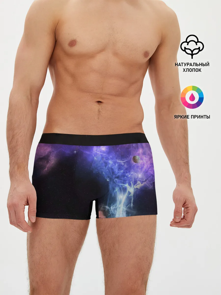 Мужские трусы боксеры / Elon Musk space Илон Маск