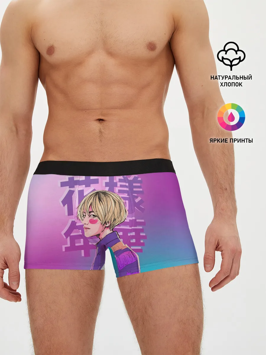 Мужские трусы боксеры / Taehyung BTS