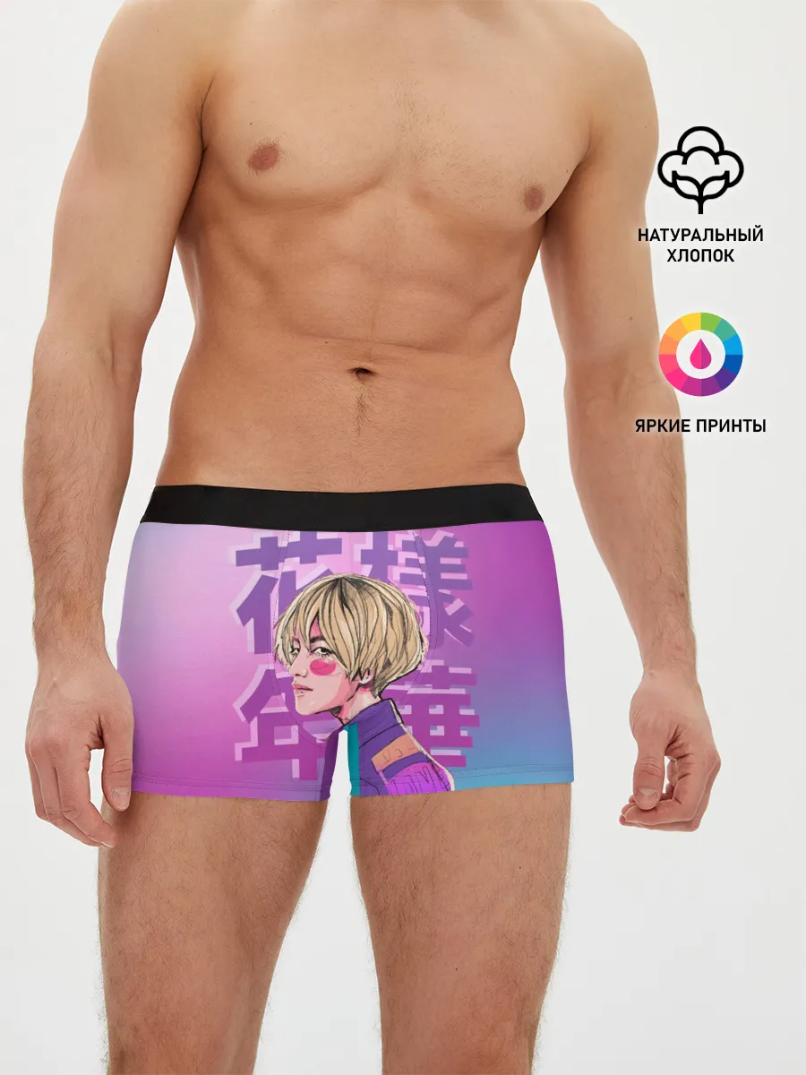 Мужские трусы боксеры / Taehyung BTS