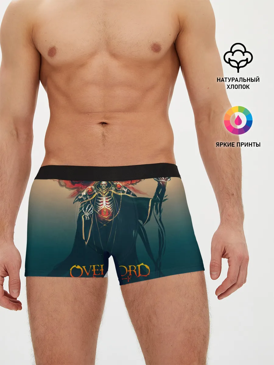 Мужские трусы боксеры / Momonga Overlord