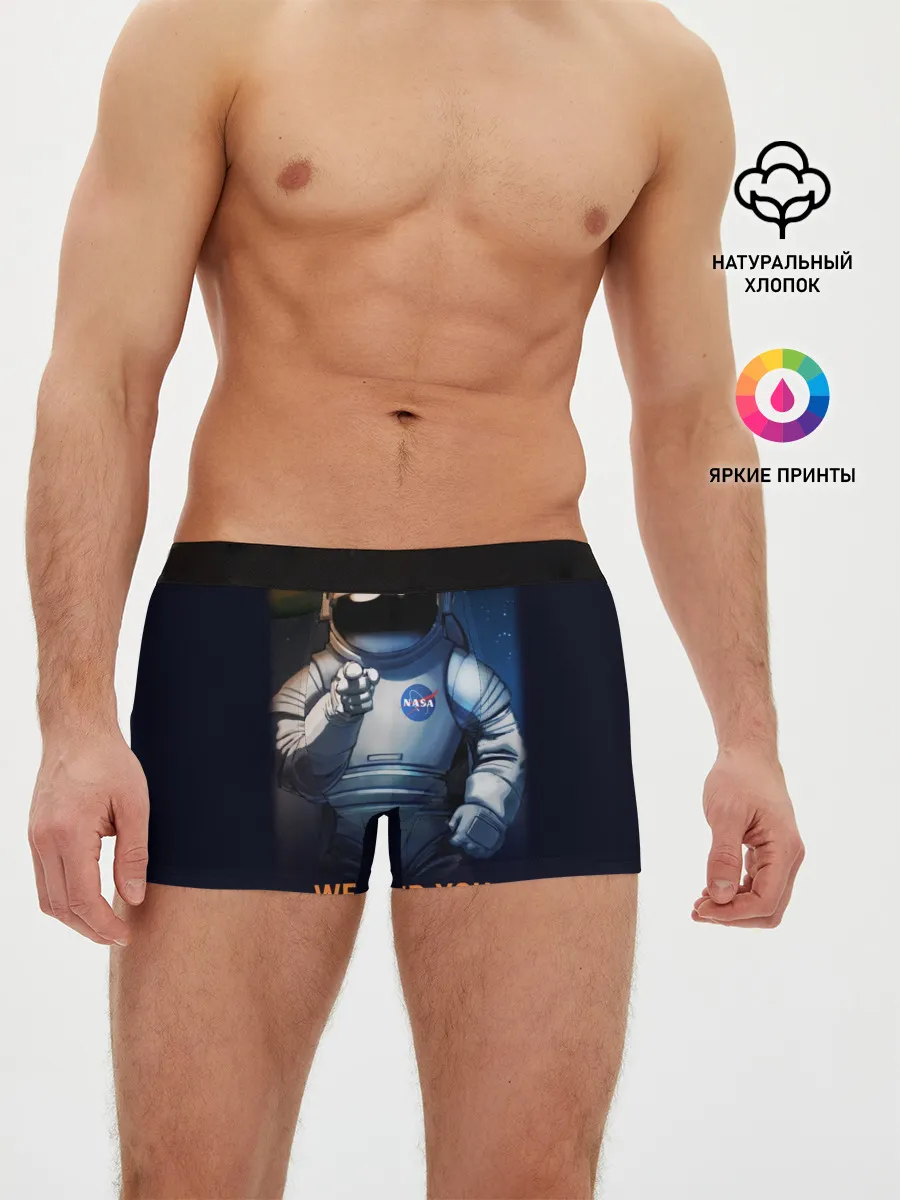 Мужские трусы боксеры / NASA