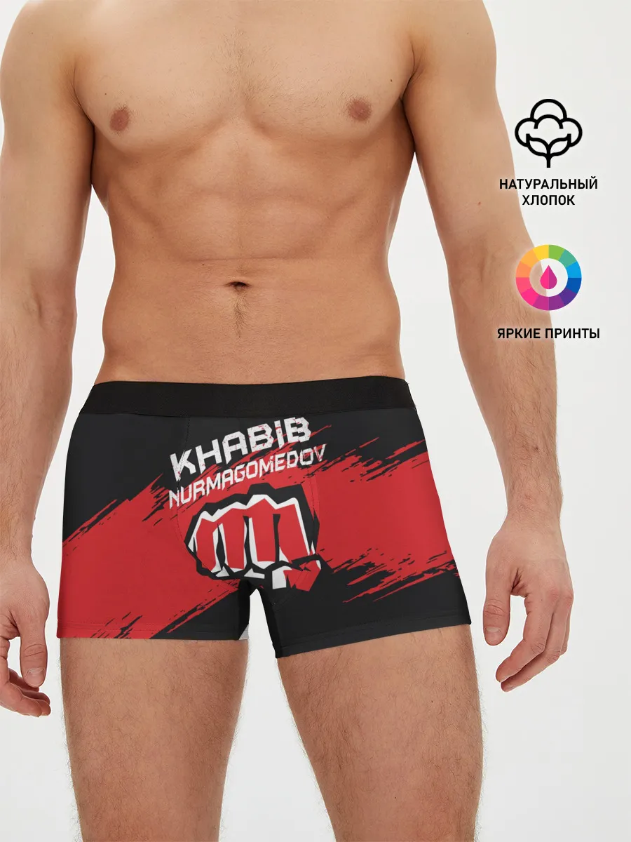 Мужские трусы боксеры / KHABIB NURMAGOMEDOV.