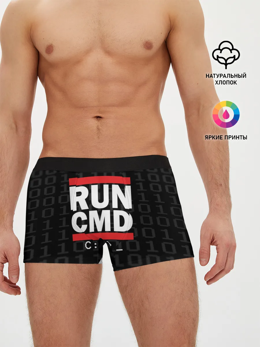 Мужские трусы боксеры / RUN CMD