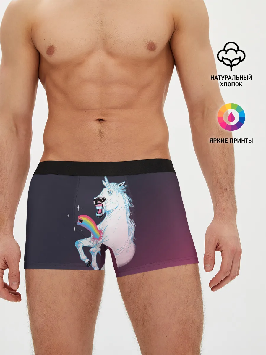 Мужские трусы боксеры / Чужой Единорог