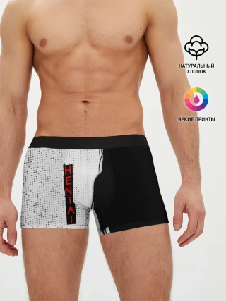 Мужские трусы боксеры / HENTAI - женский силуэт