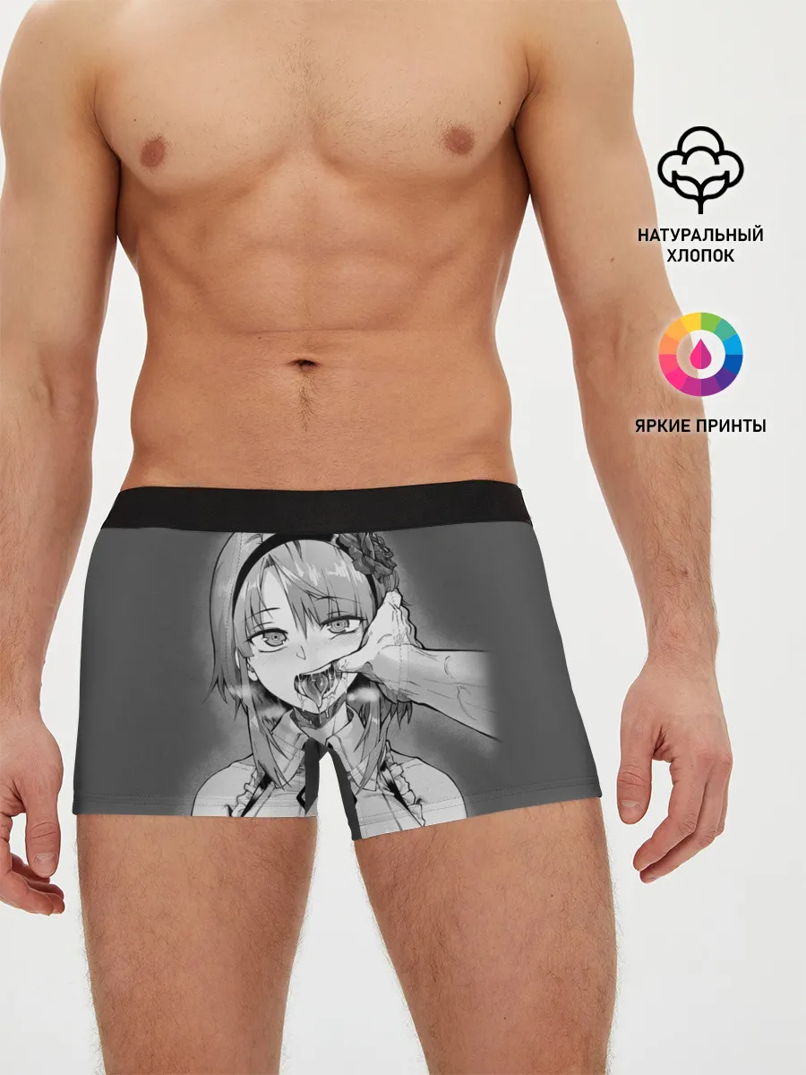 Мужские трусы боксеры / Show me your pretty mouth