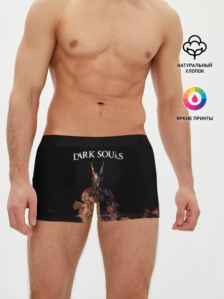 Мужские трусы боксеры / Dark Souls