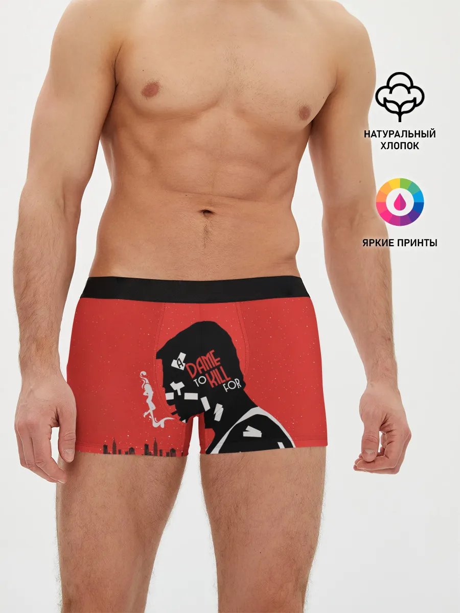Мужские трусы боксеры / Город грехов