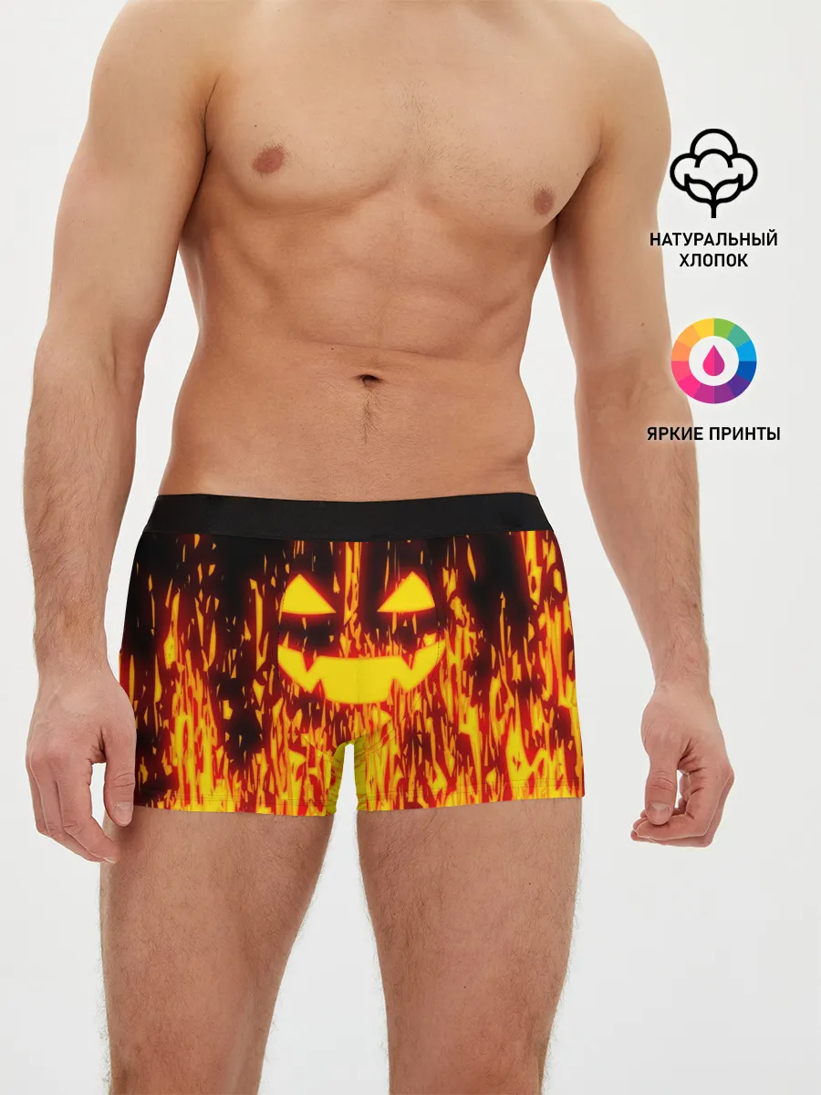 Мужские трусы боксеры / FIRE PUMPKIN