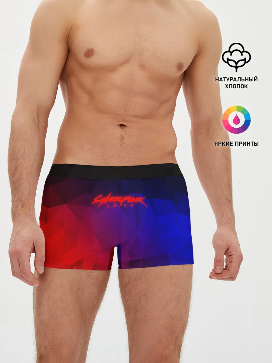 Мужские трусы боксеры / CYBERPUNK 2077 | КИБЕРПАНК 2077