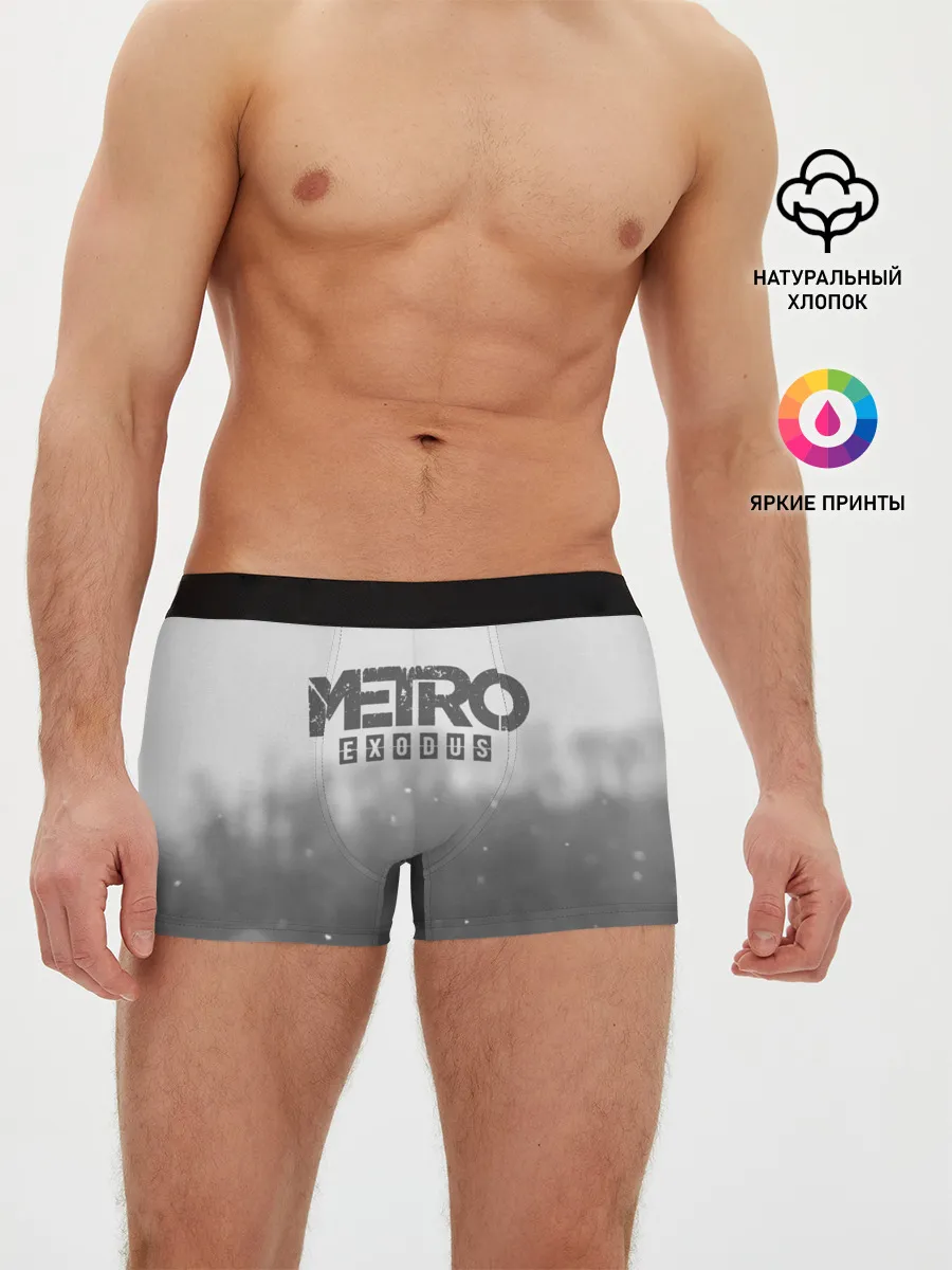 Мужские трусы боксеры / METRO WINTER