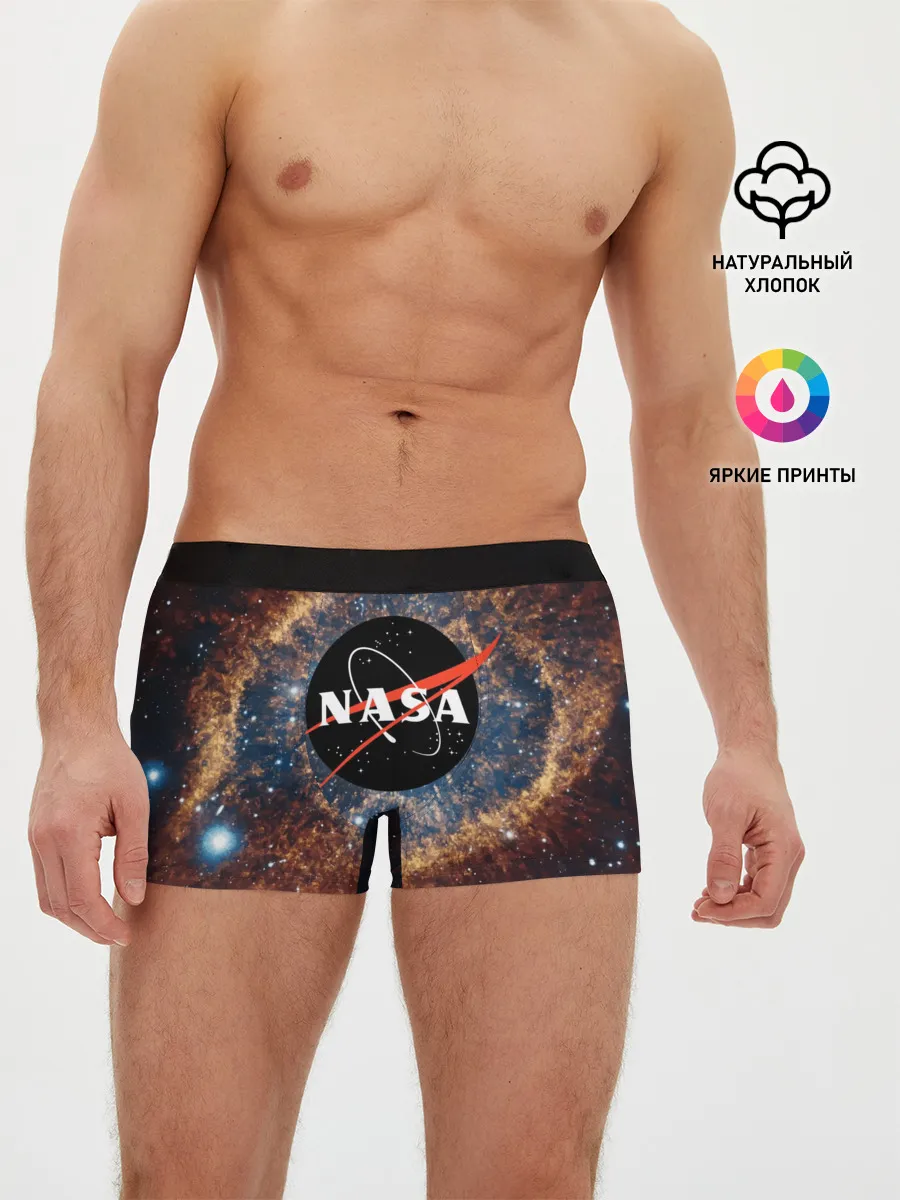 Мужские трусы боксеры / NASA