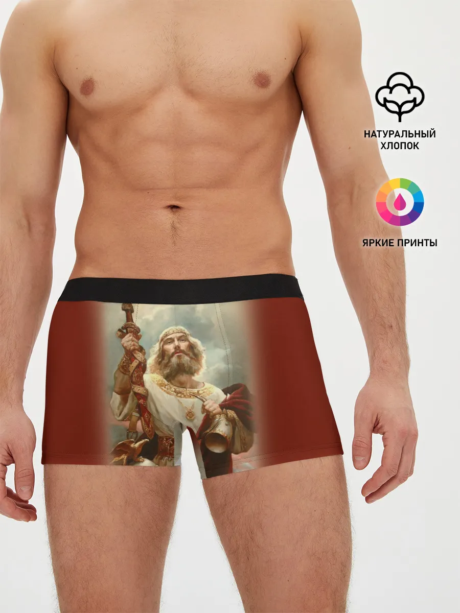 Мужские трусы боксеры / русь