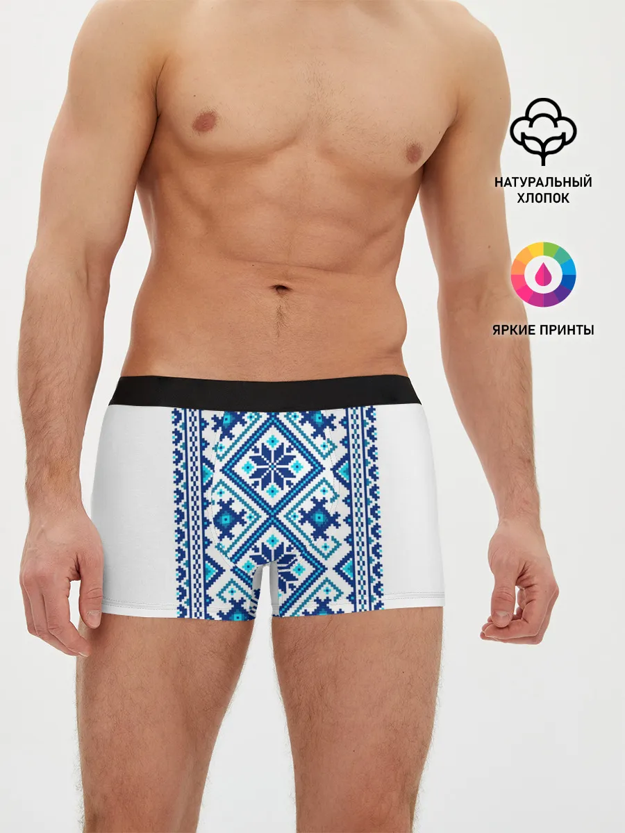 Мужские трусы боксеры / русь