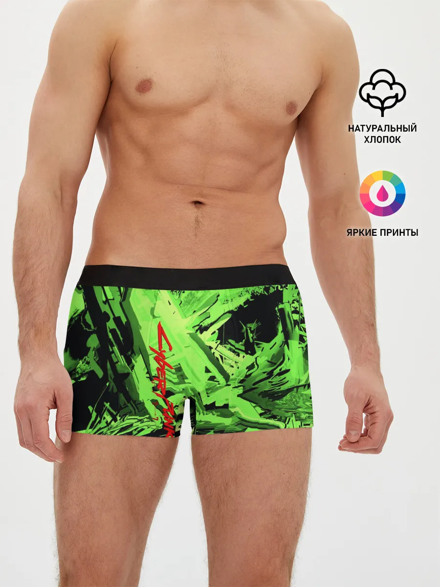 Мужские трусы боксеры / Cyberpunk 2077