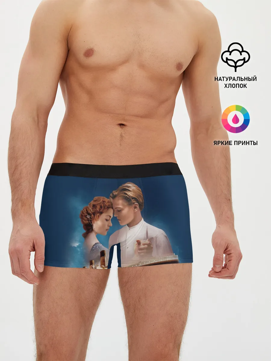 Мужские трусы боксеры / Титаник