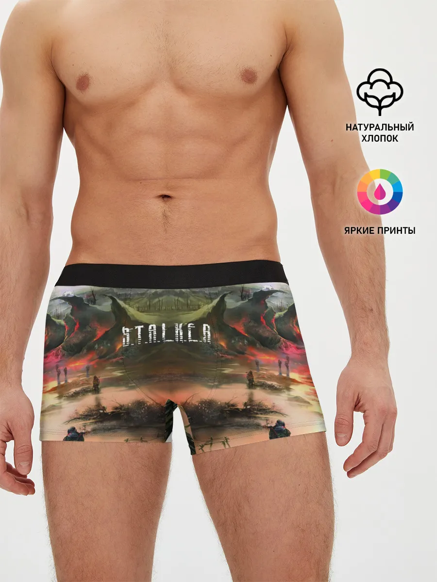 Мужские трусы боксеры / STALKER