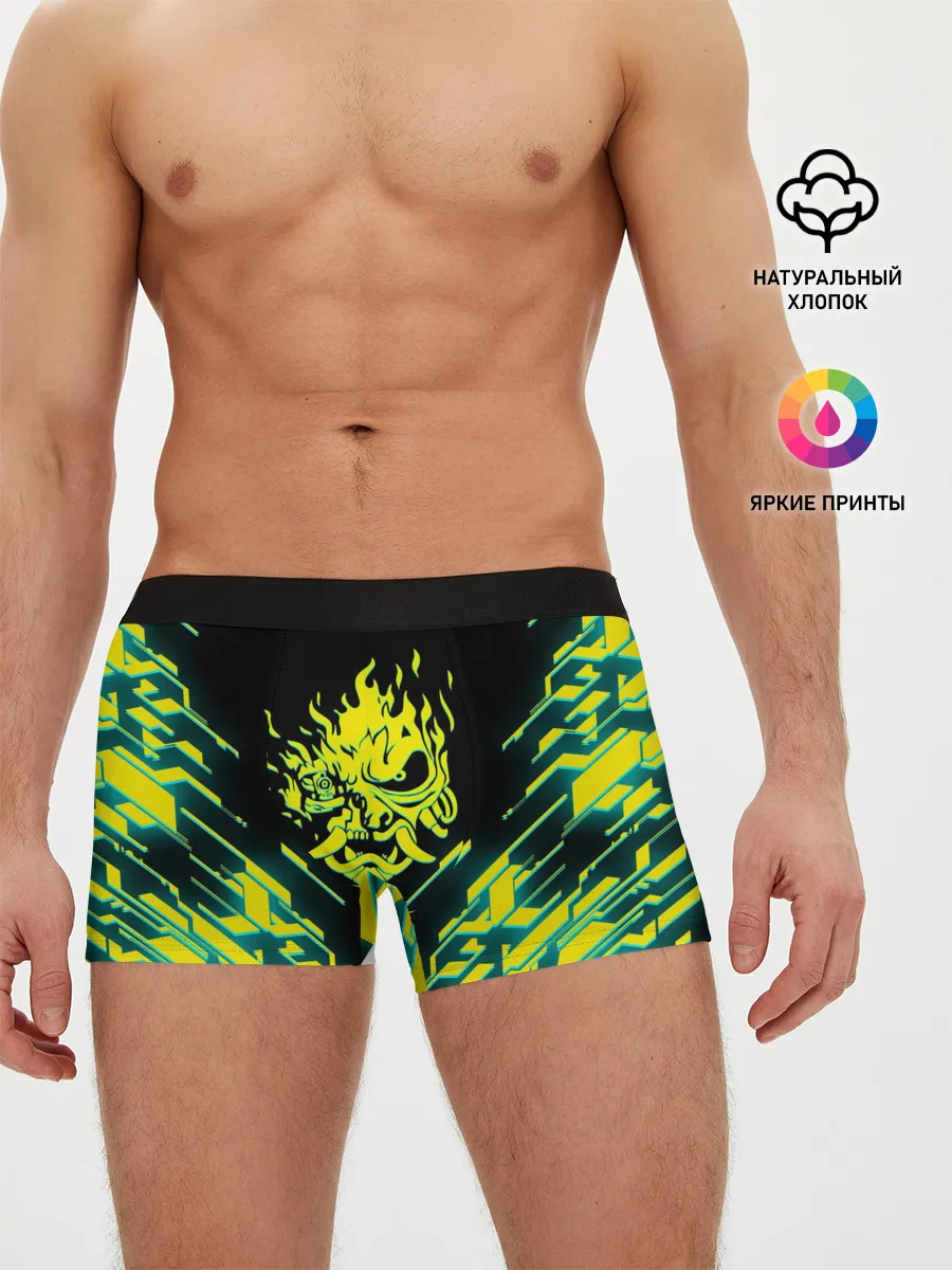 Мужские трусы боксеры / CYBERPUNK 2077