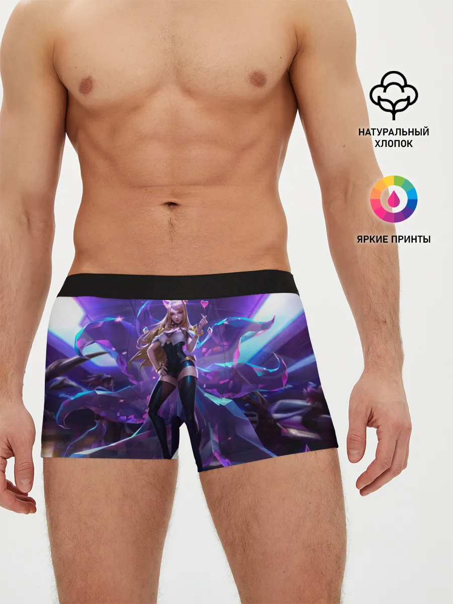 Мужские трусы боксеры / Ahri