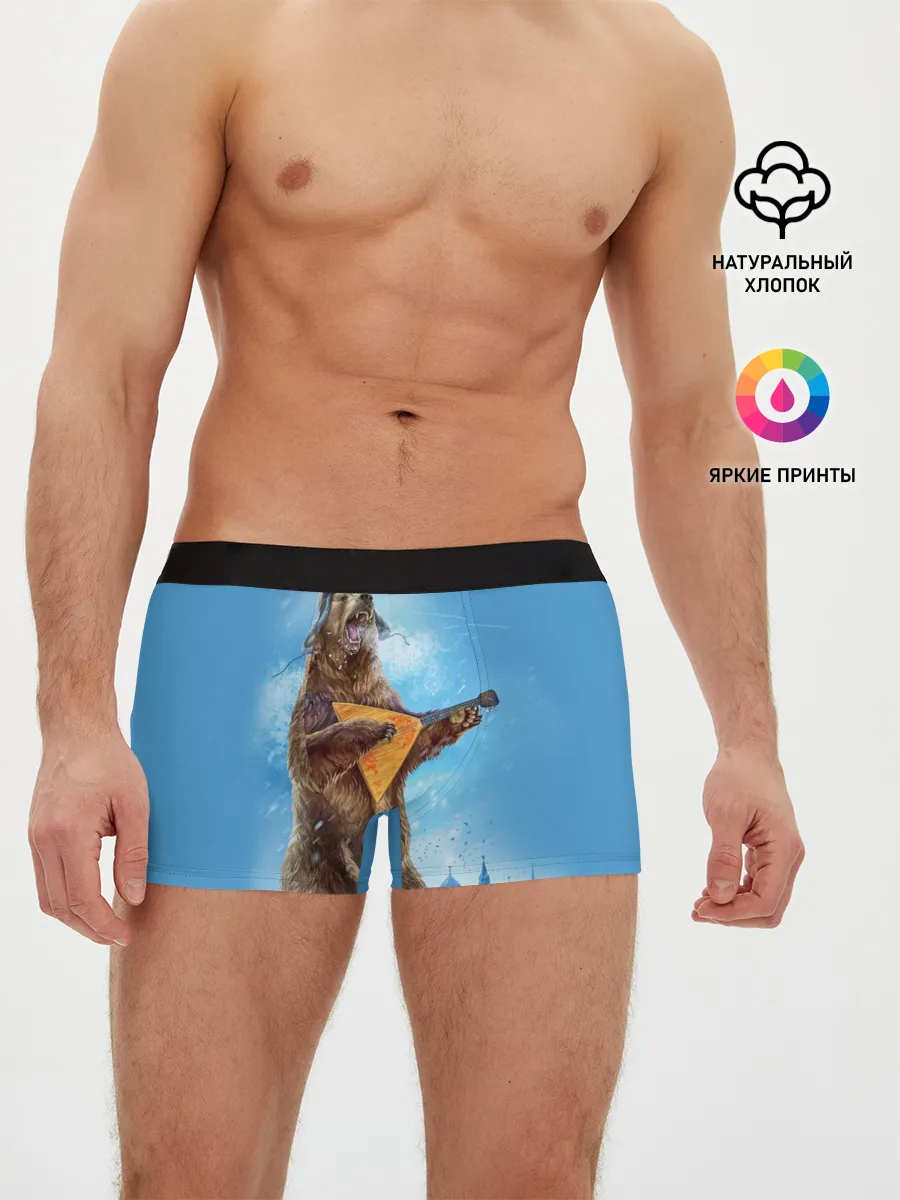 Мужские трусы боксеры / Мишка с балалайкой