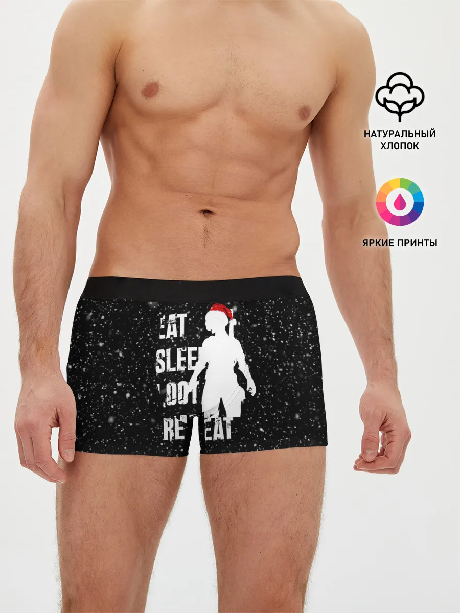 Мужские трусы боксеры / Как Я Проведу Каникулы