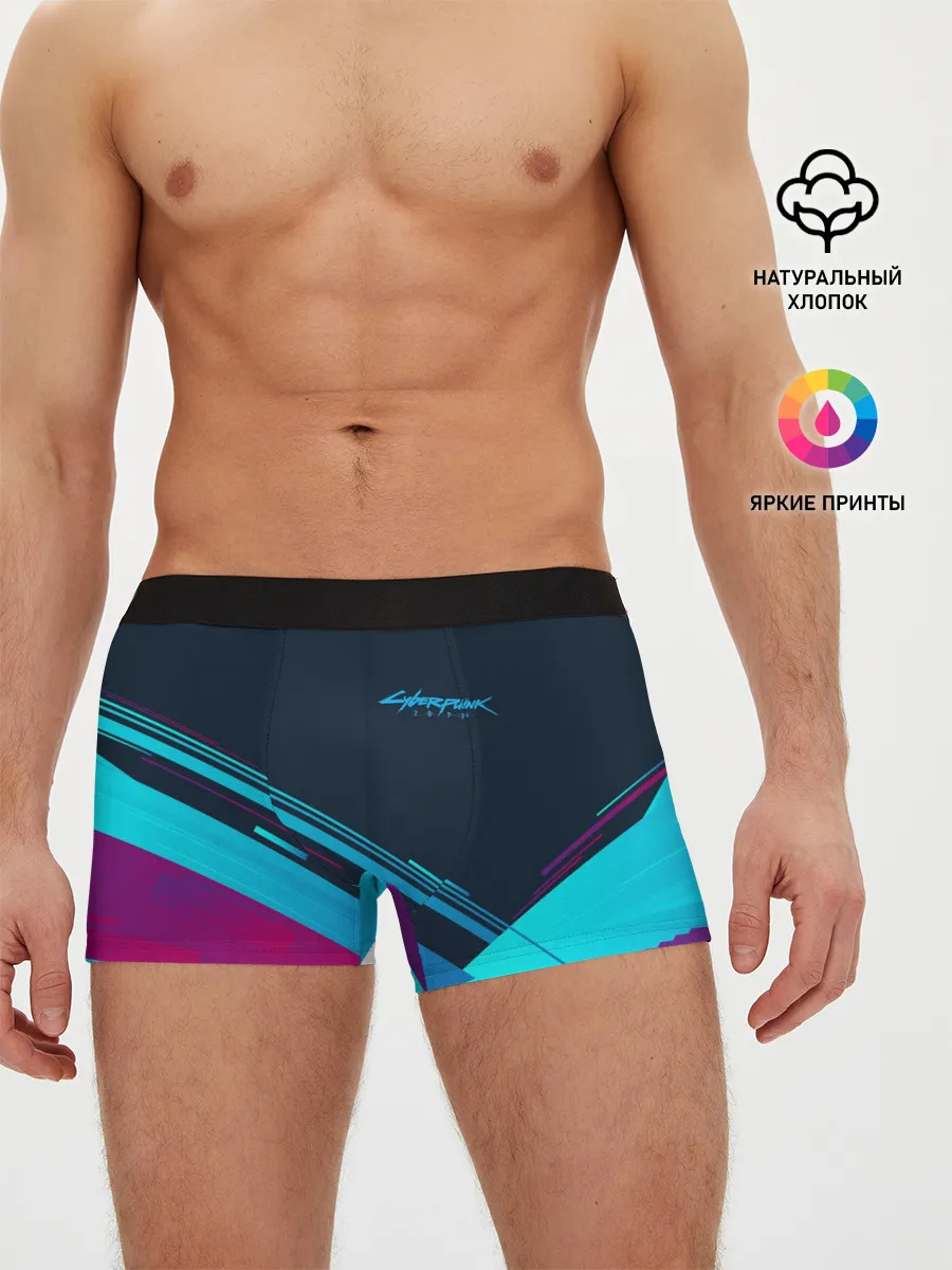 Мужские трусы боксеры / CYBERPUNK 2077