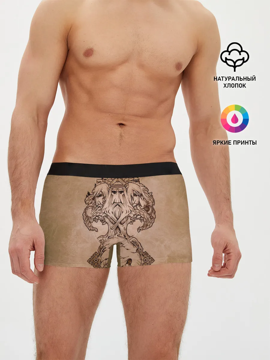 Мужские трусы боксеры / русь