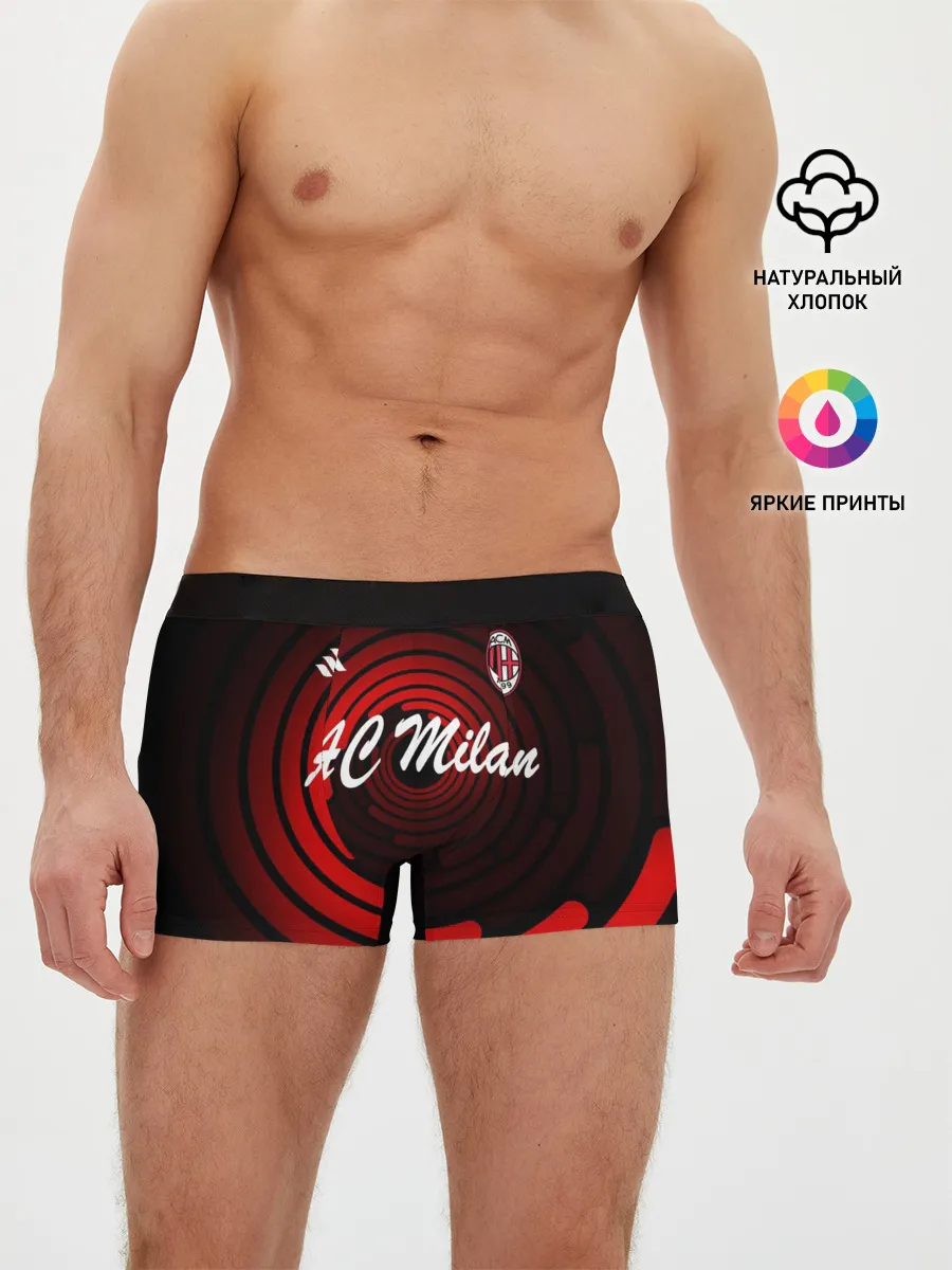 Мужские трусы боксеры / AC Milan