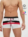 Мужские трусы боксеры / AC Milan