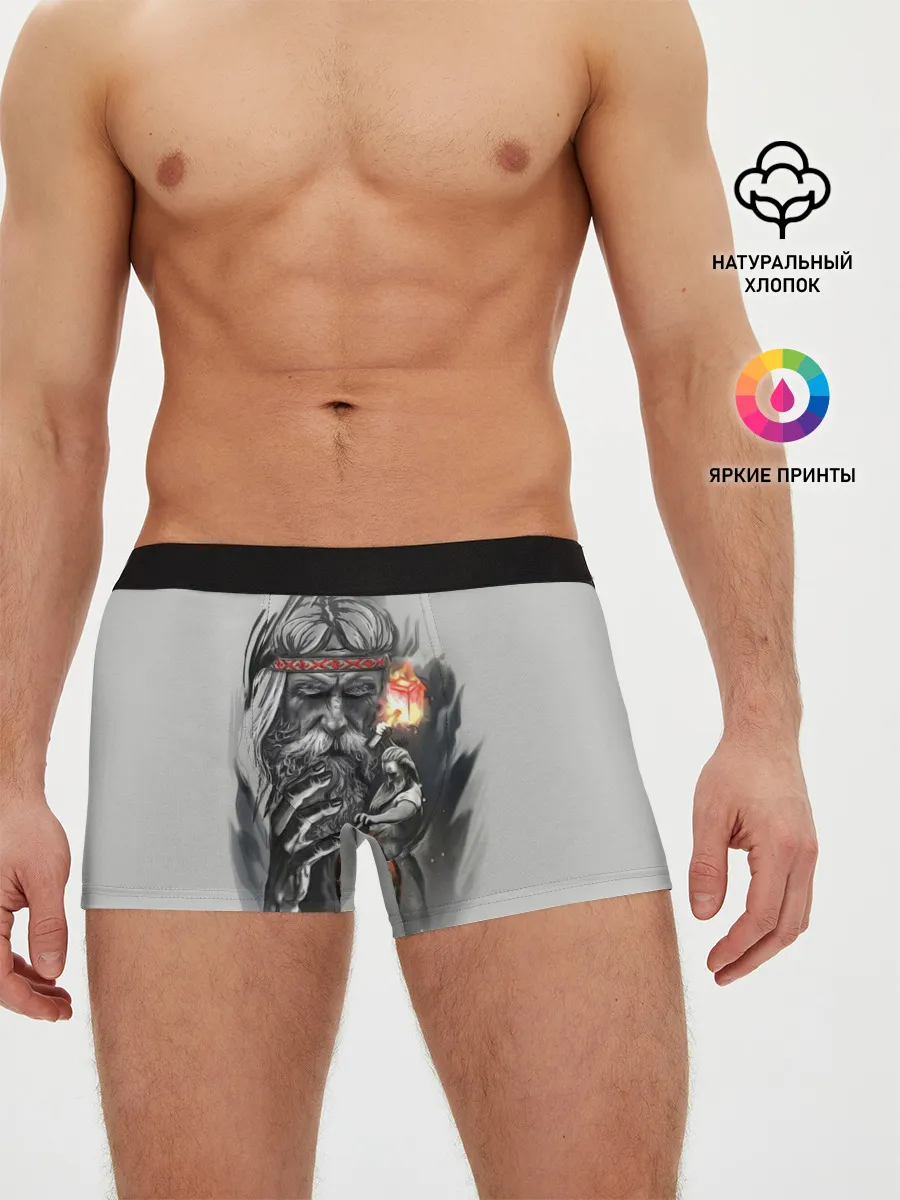 Мужские трусы боксеры / Сварог